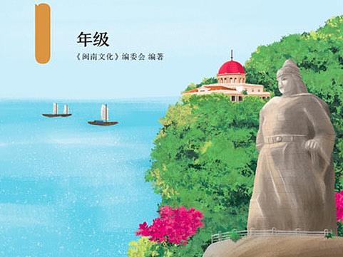 去年畫的一套書的一些封面和內(nèi)插（個人主頁-ZNTA5MDE4NzI=） - 商業(yè)插畫 - 站酷設計師卡菲原創(chuàng)素材 - 站酷ZCOOL