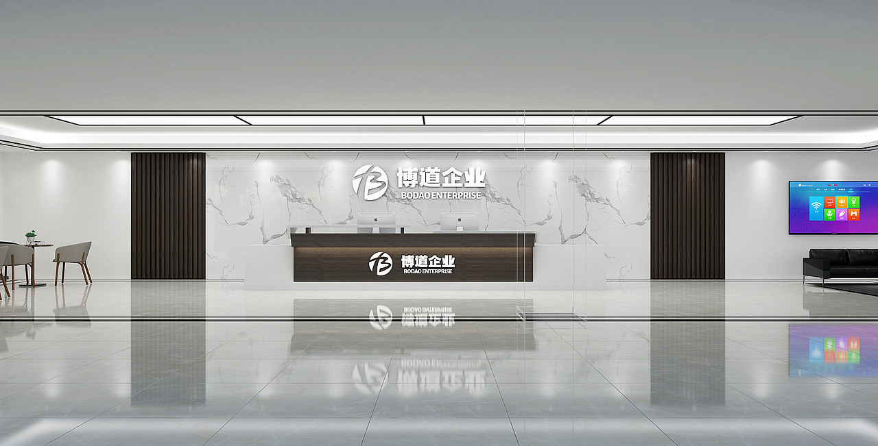 企业前台（图ZMjc5NzU4NDIw） - 商业空间设计 - 站酷设计师草没味丶原创素材 - 站酷ZCOOL