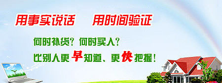 谷盟（图ZODM1OTE2OA==） - 图标 - 站酷设计师芳林原创素材 - 站酷ZCOOL