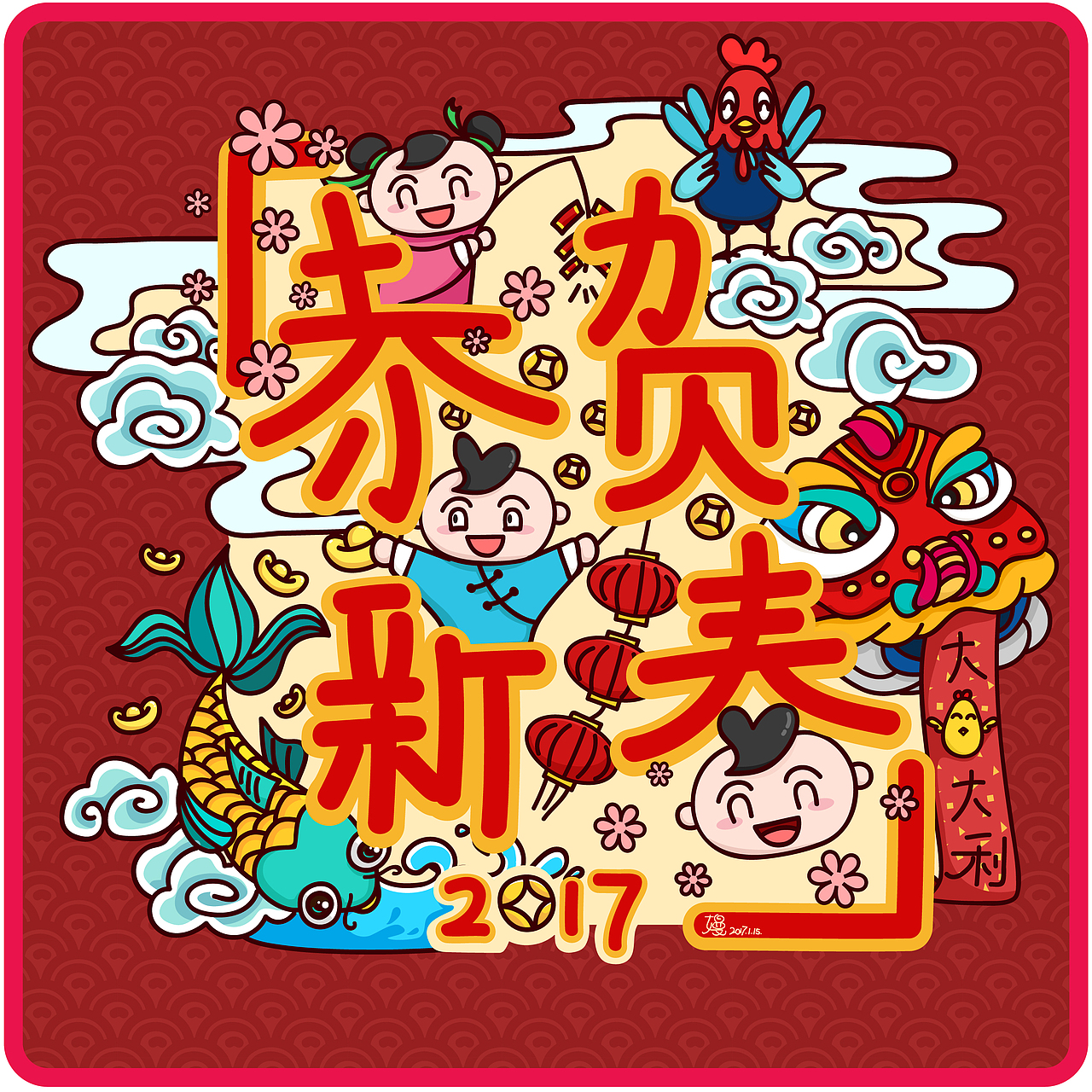 周小馋AI零基础萌漫,第五期.爱徒们的作业