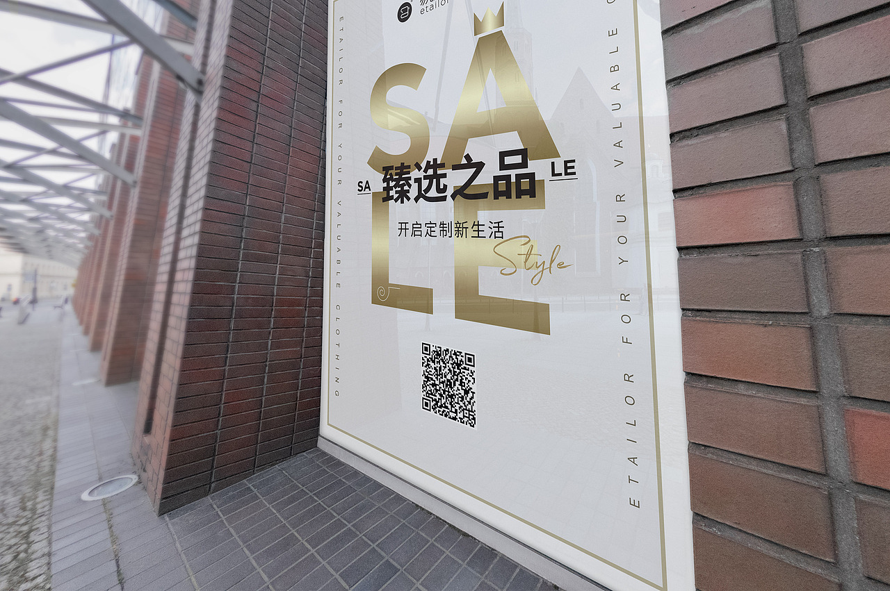 星裁定制《THE KING王者系列》品牌形象视觉设计（图ZMjI5OTE5NzU2） - 包装 - 站酷设计师BosCOCH1u原创素材 - 站酷ZCOOL