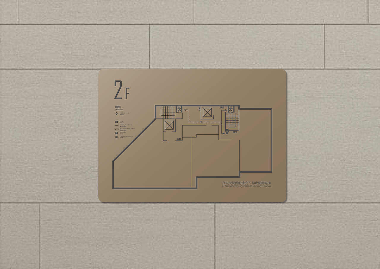 “苏河湾”华润置地——住宅标识设计