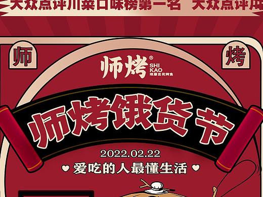公众号