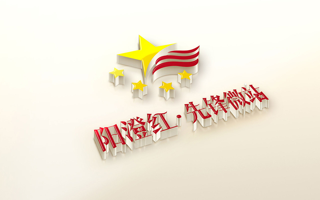 个人作品集（图ZNzMyMzA1MDQ=） - PPT/Keynote - 站酷设计师发型全靠睡姿的汪原创素材 - 站酷ZCOOL