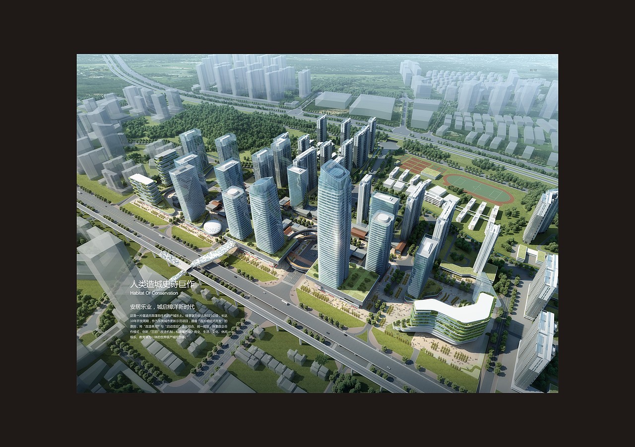 地产画册（图ZMTYzNDcxODA4） - 书籍/画册 - 站酷设计师planninggxw原创素材 - 站酷ZCOOL