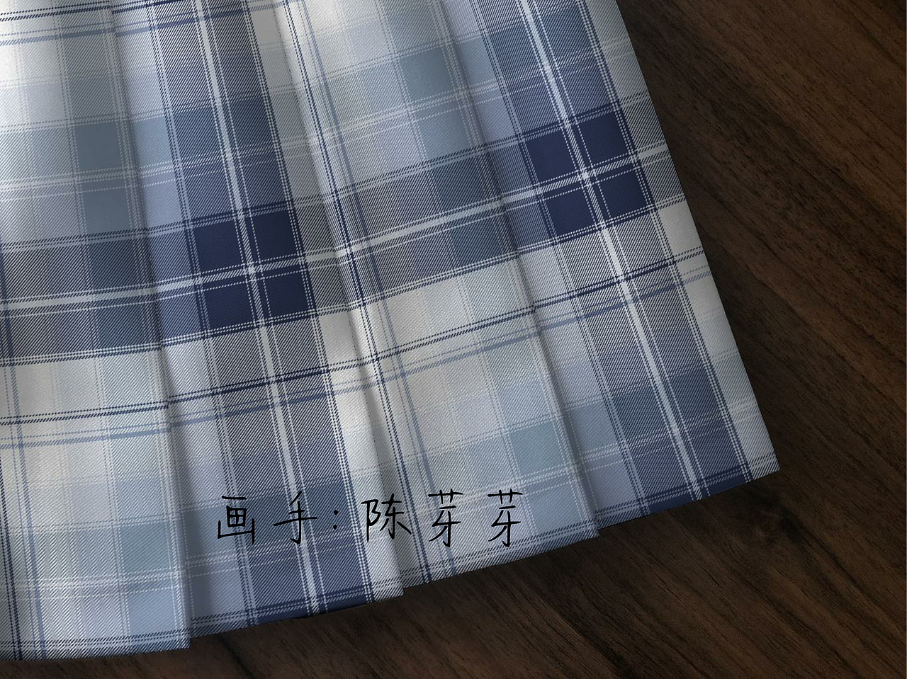 jk制服格柄设计