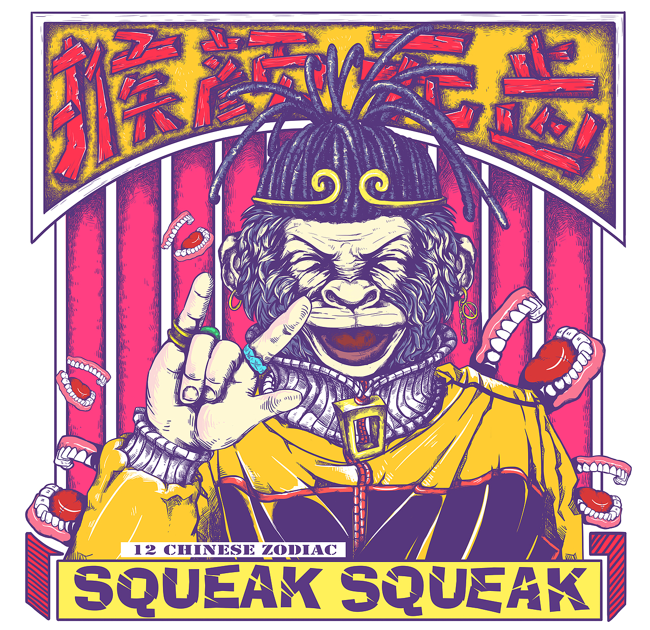 12生肖（全）（图ZMjEwOTE1NTYw） - 商业插画 - 站酷设计师虎皮青蛙CC原创素材 - 站酷ZCOOL