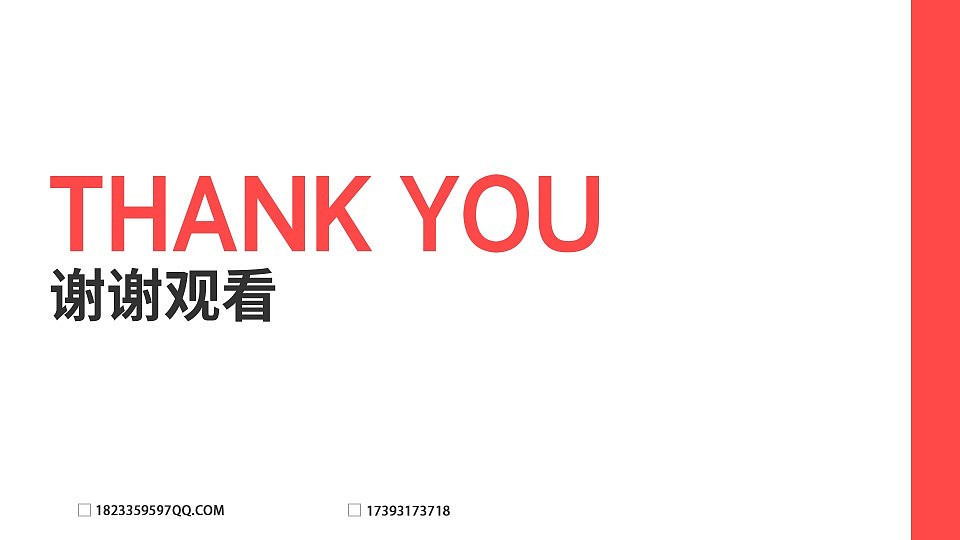 近几年的作品集