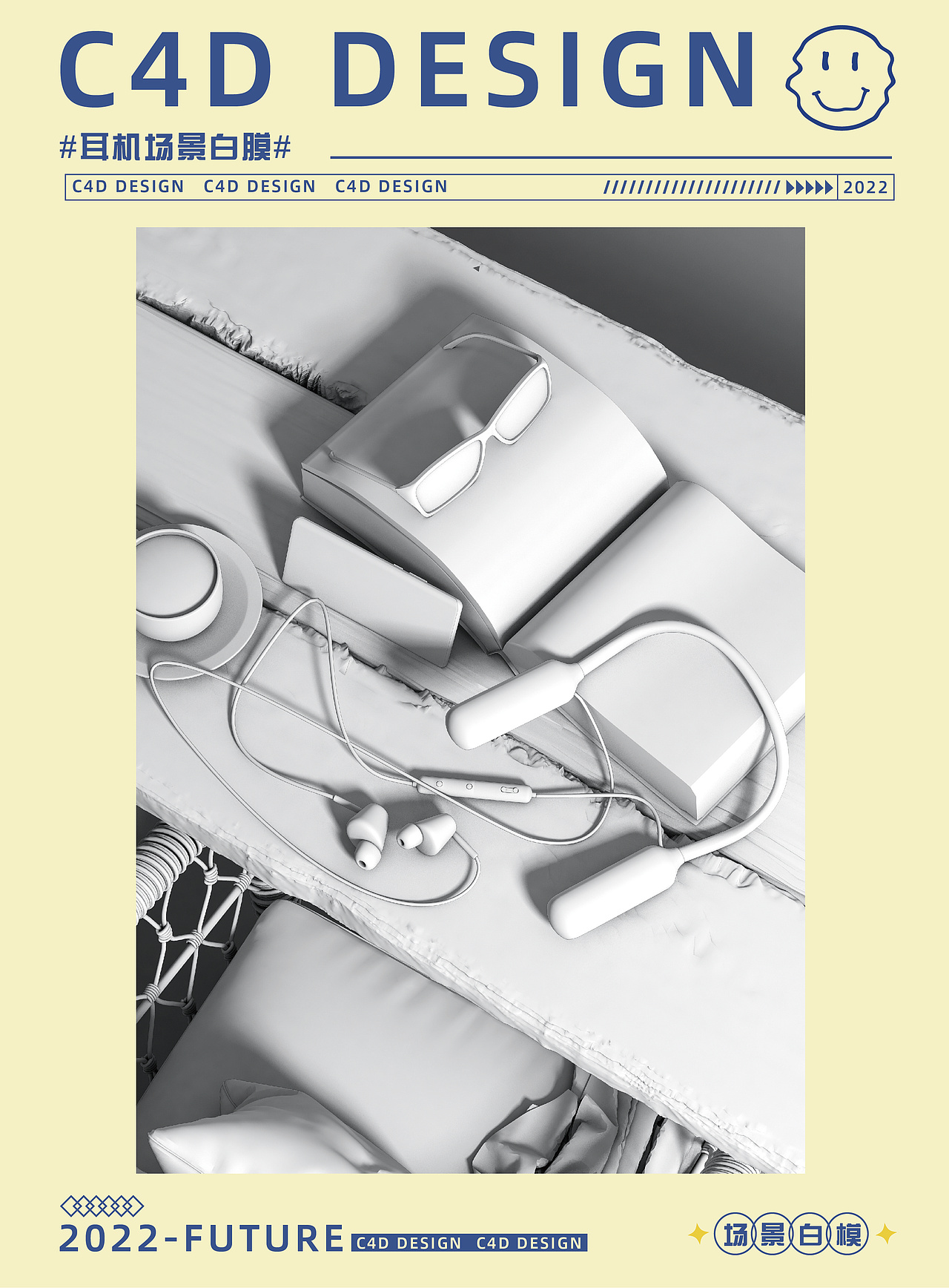 作品集下（图ZMjg5MzY1NTk2） - 海报 - 站酷设计师三金崽崽原创素材 - 站酷ZCOOL