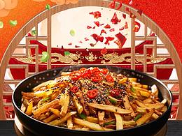 练习海报
