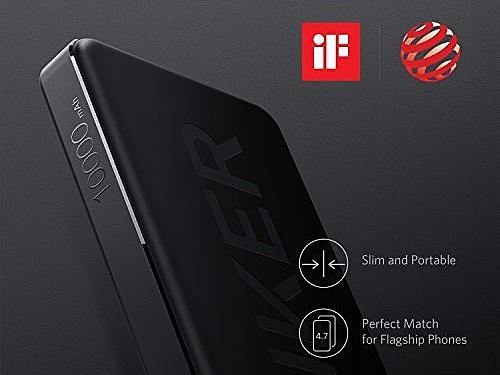 PowerCore系列 移动电源设计(17年IF奖、红点奖）