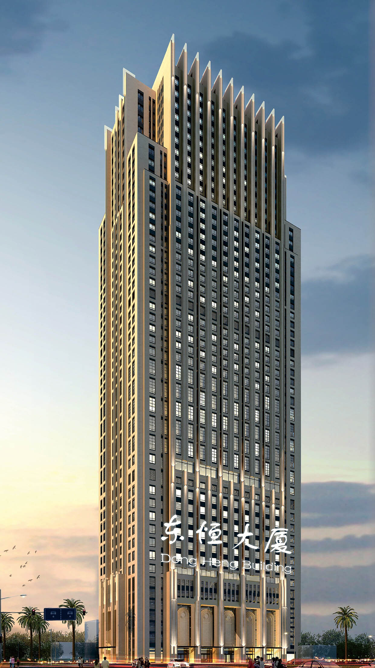 楼宇（图ZMTQwMzMwMTQw） - Logo - 站酷设计师阿司匹林马儿原创素材 - 站酷ZCOOL