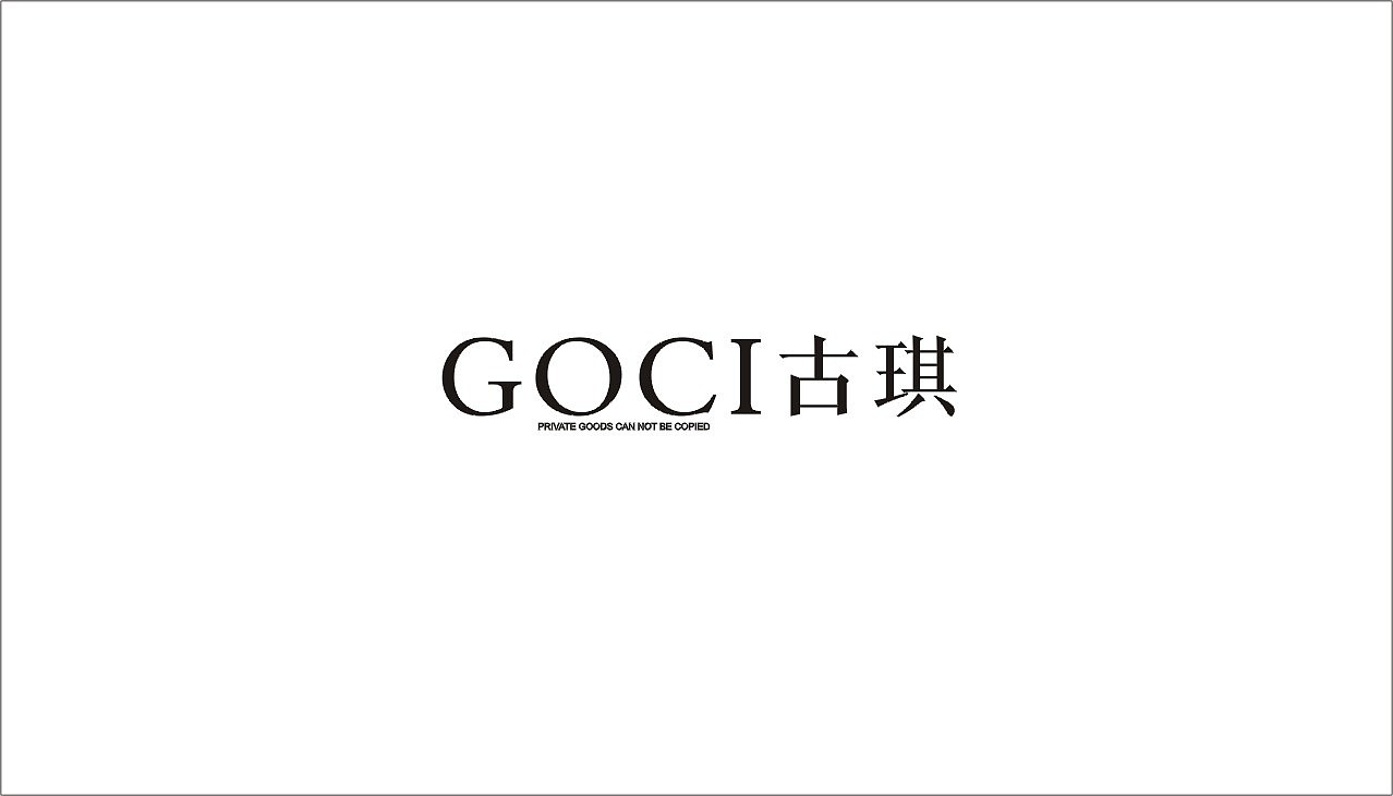 实战商业标志（图ZNzk4NTkyNjQ=） - Logo - 站酷设计师阿伯西林原创素材 - 站酷ZCOOL