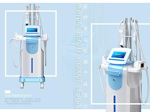 医疗美容仪器设计——负压滚轴（个人主页-ZMzY2ODYyMzI=） - 电子产品 - 站酷设计师纶羽风原创素材 - 站酷ZCOOL