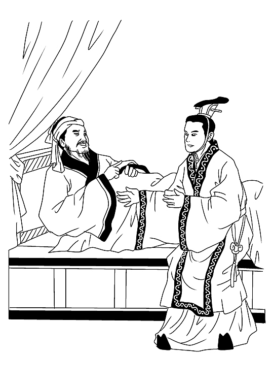 中国古代微言故事