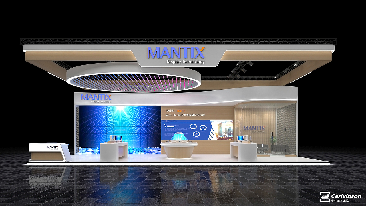 华佳彩（图ZMjEyNDMwNTA4） - 其他三维 - 站酷设计师X设计研究院原创素材 - 站酷ZCOOL