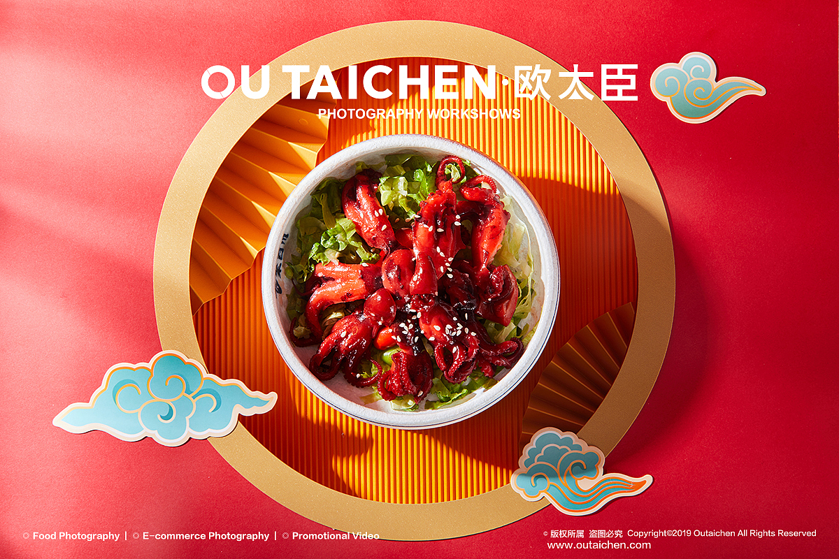 美食摄影 | 国潮风「聚百川」 ✖ 欧太臣（图ZMjY3MDU3MzY0） - 美食摄影 - 站酷设计师欧太臣美食摄影原创素材 - 站酷ZCOOL