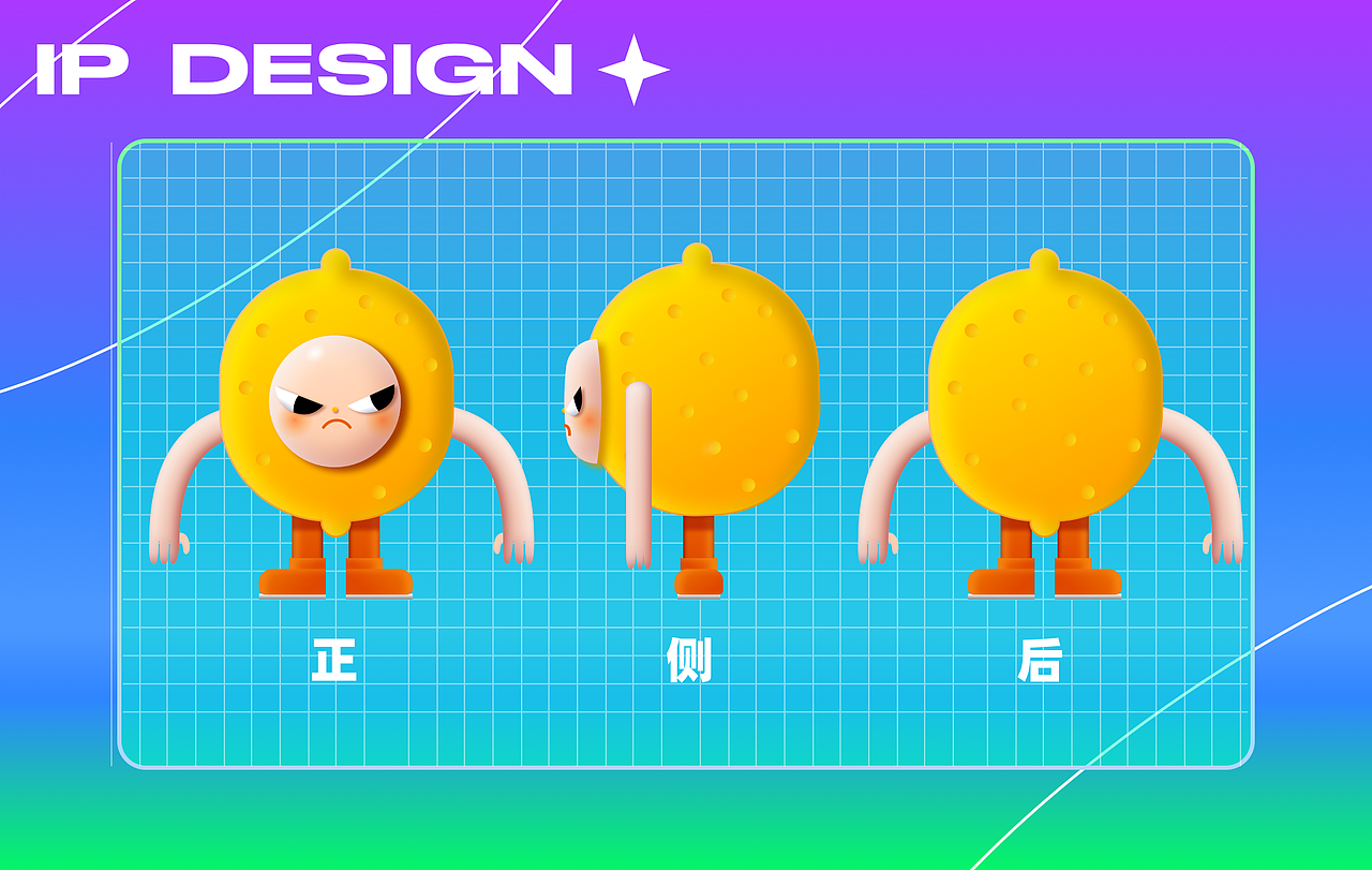 2021yoyo作品集（图ZMjY3Nzg1NTg0） - 品牌 - 站酷设计师荒川桑原创素材 - 站酷ZCOOL
