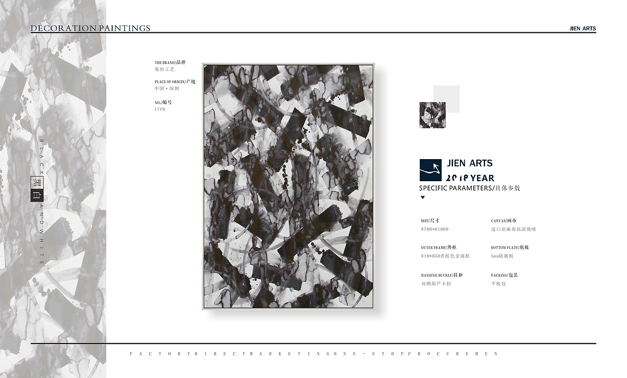 抽象 · 黑白（图ZMTM1ODA3NDE2） - 其他 - 站酷设计师louistung08原创素材 - 站酷ZCOOL