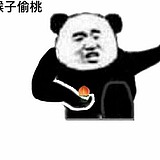 萝一一的头像