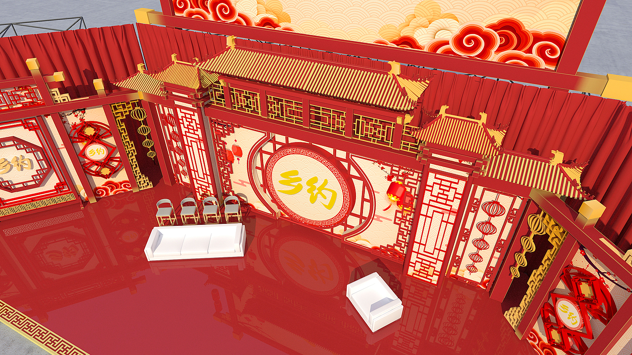 《乡约》舞美设计