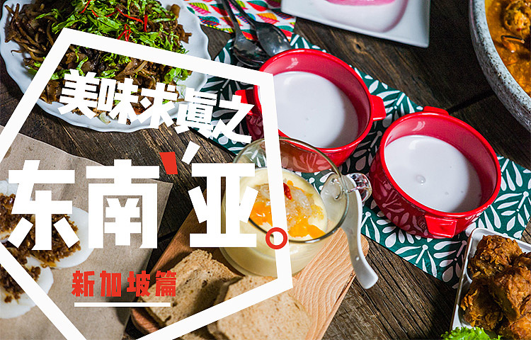 内容运营设计（图ZMTEyMjc1Njcy） - 电商 - 站酷设计师曹琼洁原创素材 - 站酷ZCOOL