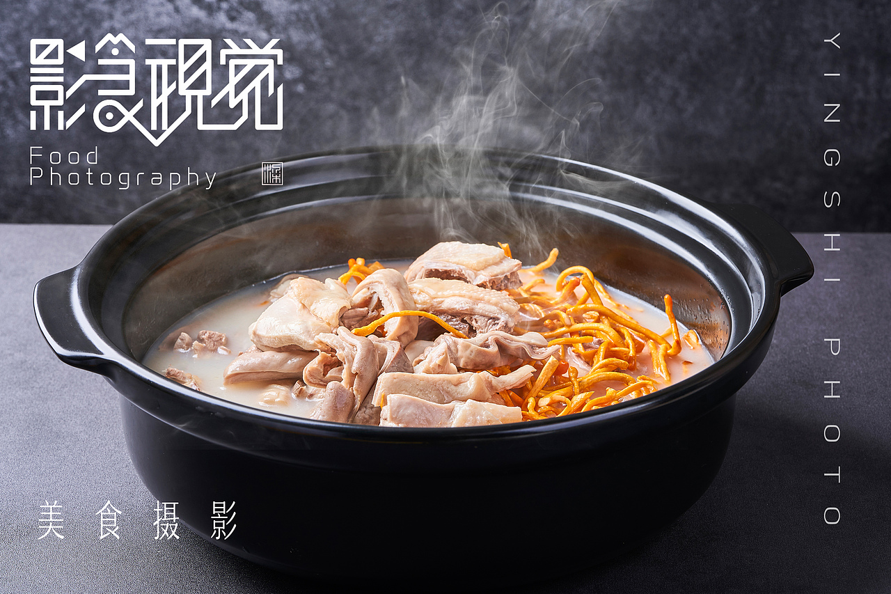 猪肚鸡（图ZMjA5NTMxNjcy） - 产品摄影 - 站酷设计师影食视觉原创素材 - 站酷ZCOOL