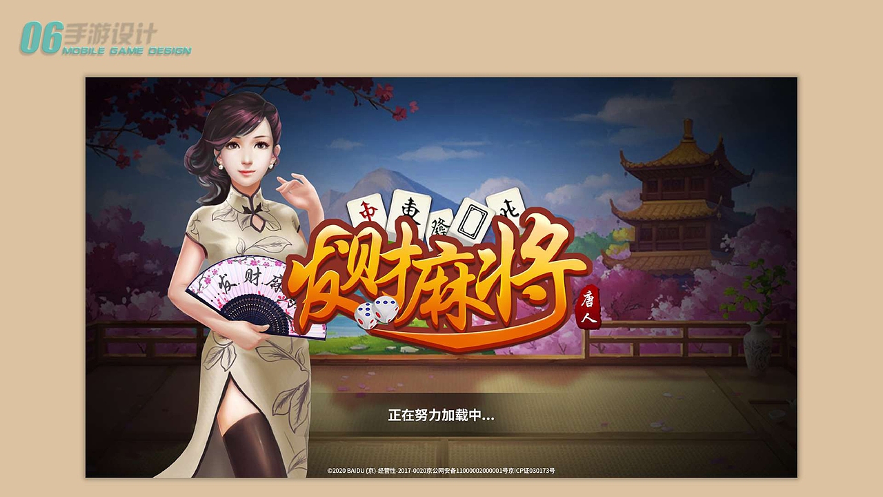 2018-2020个人作品集（图ZMjI5ODkyOTUy） - 其他平面 - 站酷设计师秋山软泥怪原创素材 - 站酷ZCOOL