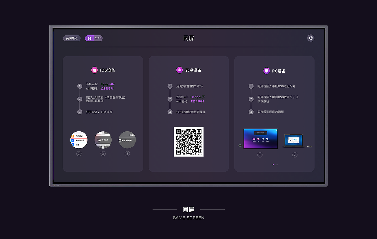 2020作品集（图ZMjQ1NjQxNjYw） - APP界面 - 站酷设计师D_avid原创素材 - 站酷ZCOOL