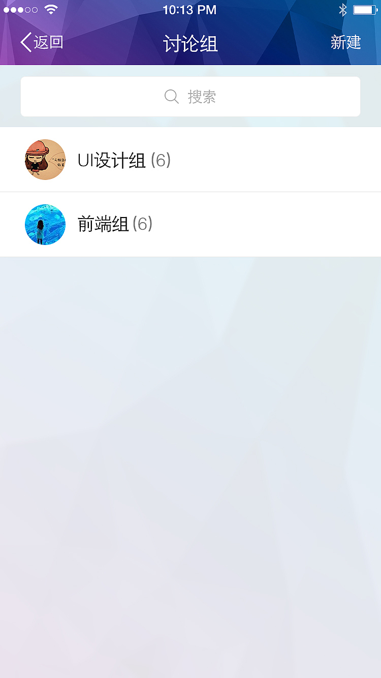 电力（图ZNTg0NTkxMjg=） - APP界面 - 站酷设计师野百合得春天原创素材 - 站酷ZCOOL