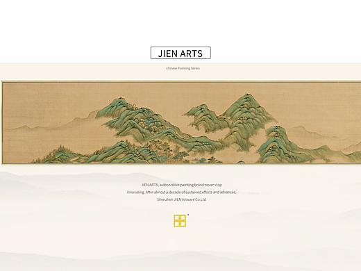 新中式装饰画