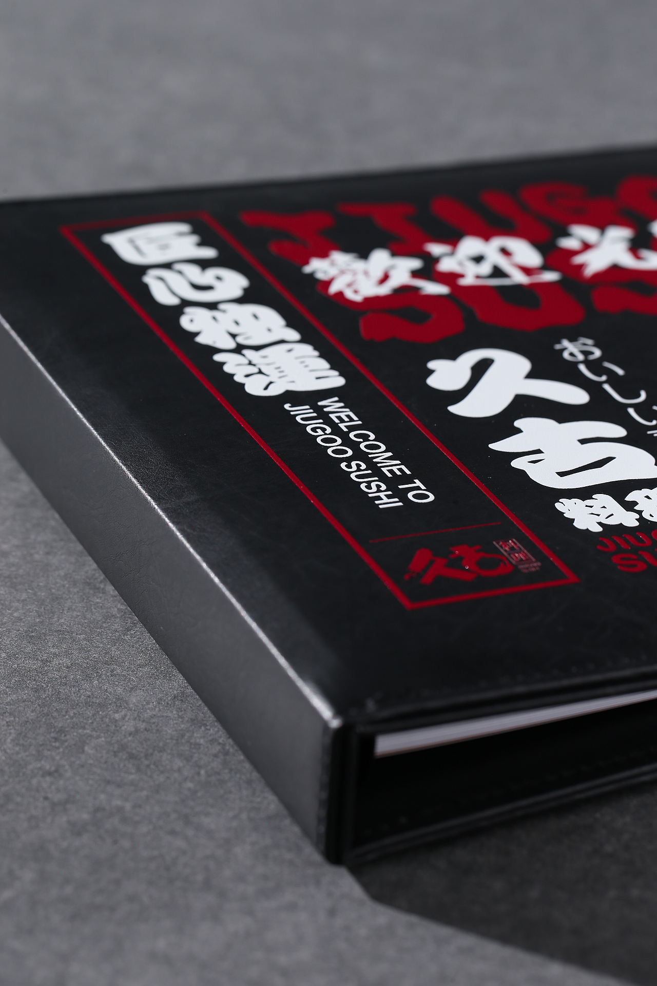 集大成于寸尺｜2020恒美菜谱十二季新品发布（图ZMjE3NjczMDg4） - 书籍/画册 - 站酷设计师恒美菜谱原创素材 - 站酷ZCOOL