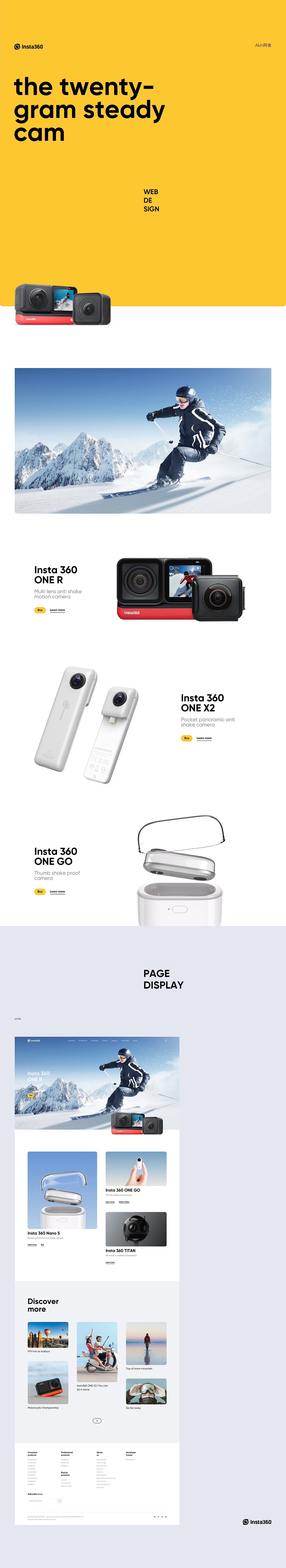 过往（图ZMjU5MTg5NTA0） - 企业官网 - 站酷设计师设手阿金原创素材 - 站酷ZCOOL