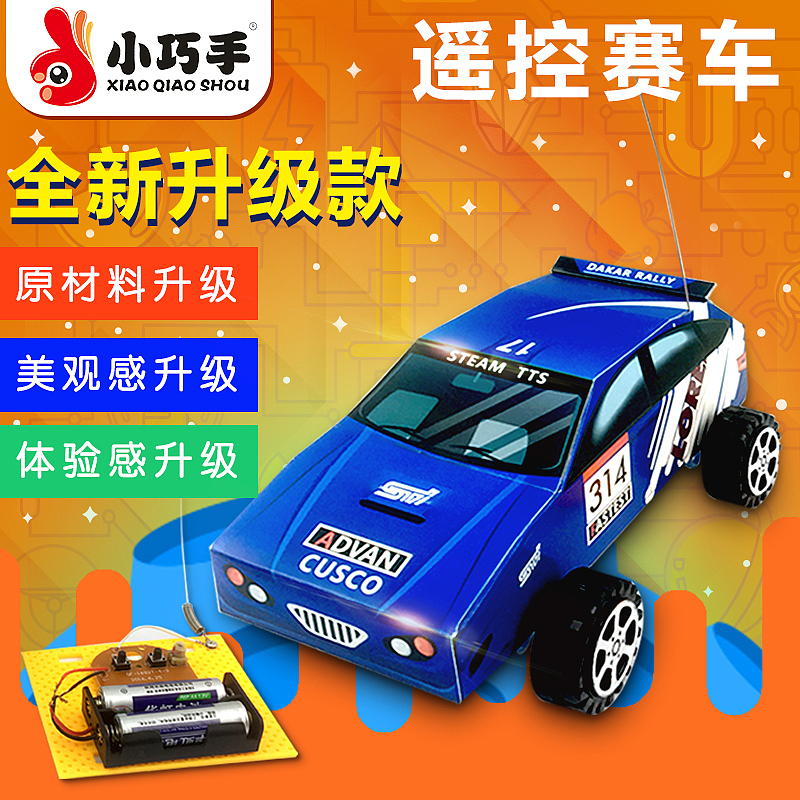电商设计（图ZMTk4MzE4MTgw） - 电商 - 站酷设计师LZT铁臂阿童木原创素材 - 站酷ZCOOL