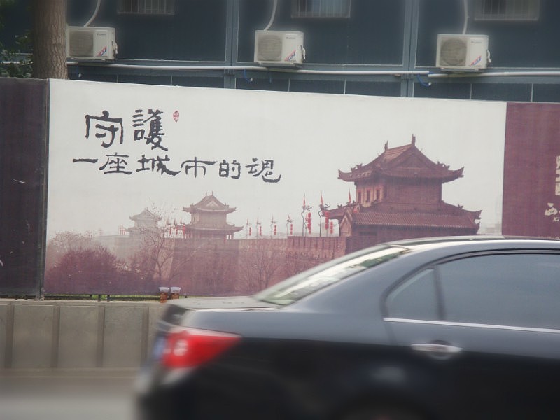 西安---微距离（图ZMTE4NzQ2Njg=） - 其他摄影 - 站酷设计师微距离原创素材 - 站酷ZCOOL