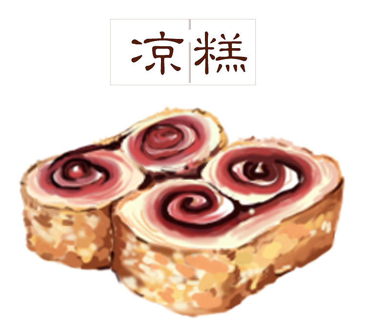 记忆的味道（图ZNzEwOTE3MTI=） - 商业插画 - 站酷设计师初二的太阳原创素材 - 站酷ZCOOL