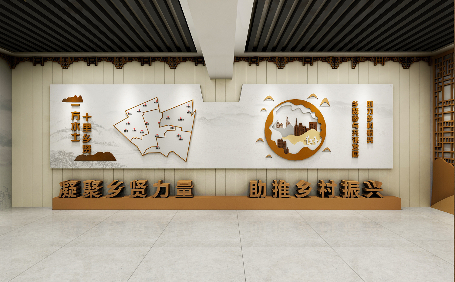 乡贤展厅|三维|其他三维|设计狮ming - 原创作品 - 站酷 (zcool)