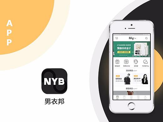 APP