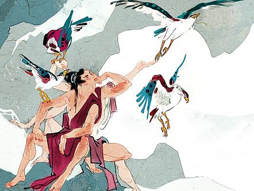《陪孩子读山海经》三