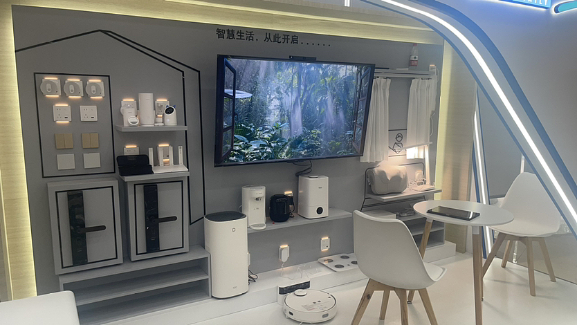 智慧生活（图ZMzcwMTM0NzQw） - 建筑设计 - 站酷设计师美陈Hello世界原创素材 - 站酷ZCOOL