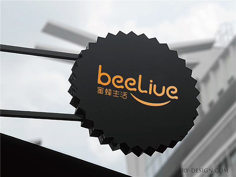 方人也品牌形象_蜜蜂生活品牌形象整合（图ZNDAwMDk2NjQ=） - 品牌 - 站酷设计师xmdpx1原创素材 - 站酷ZCOOL