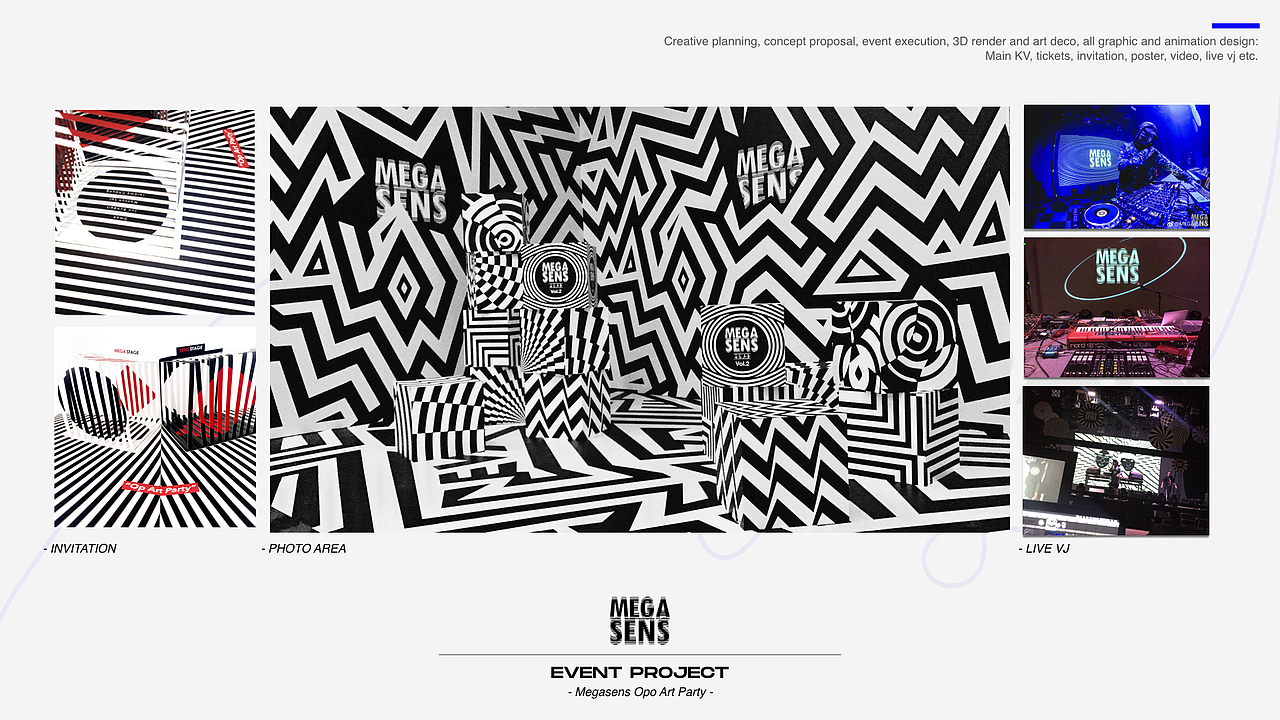 [作品集] 2020 Portfolio CV 