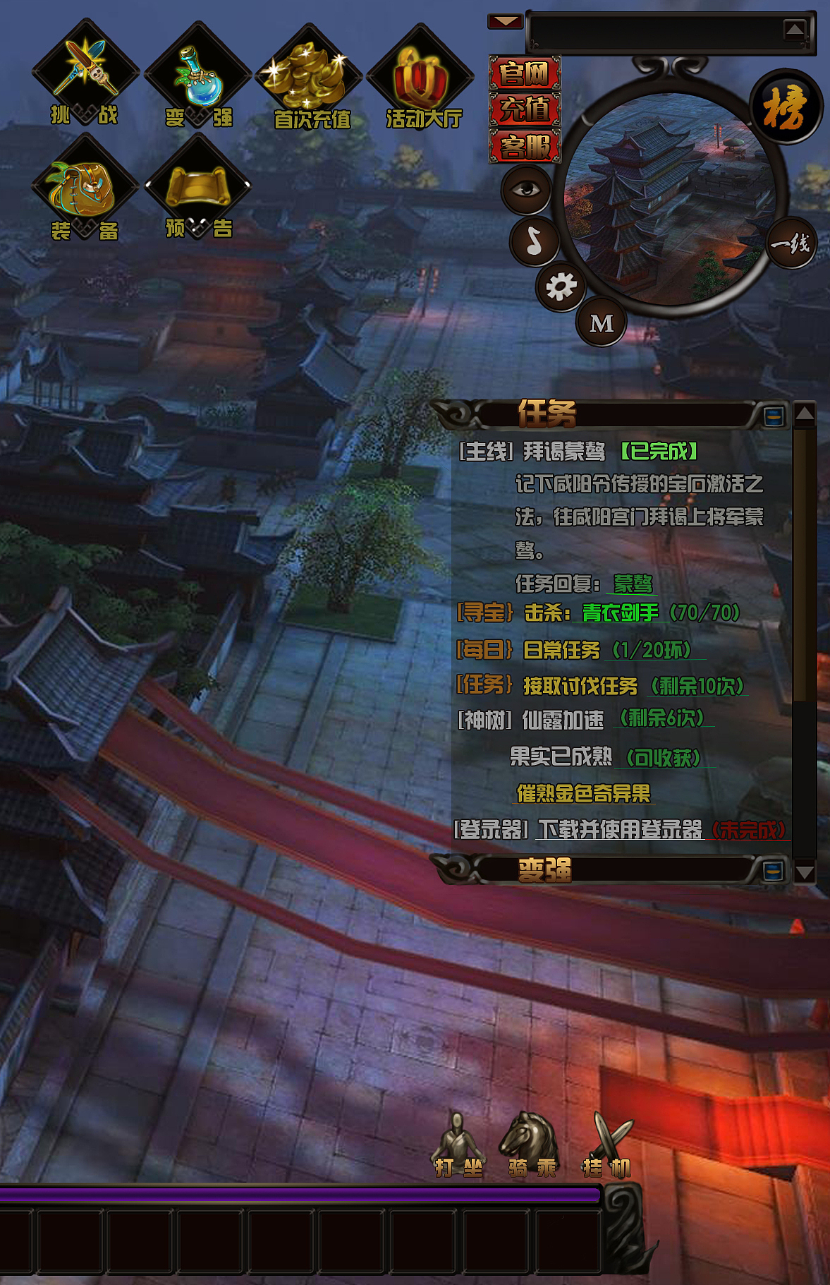 游戏ui个人原创（图ZNDY3OTc0NDA=） - 游戏UI - 站酷设计师二狗子爱吃醋原创素材 - 站酷ZCOOL