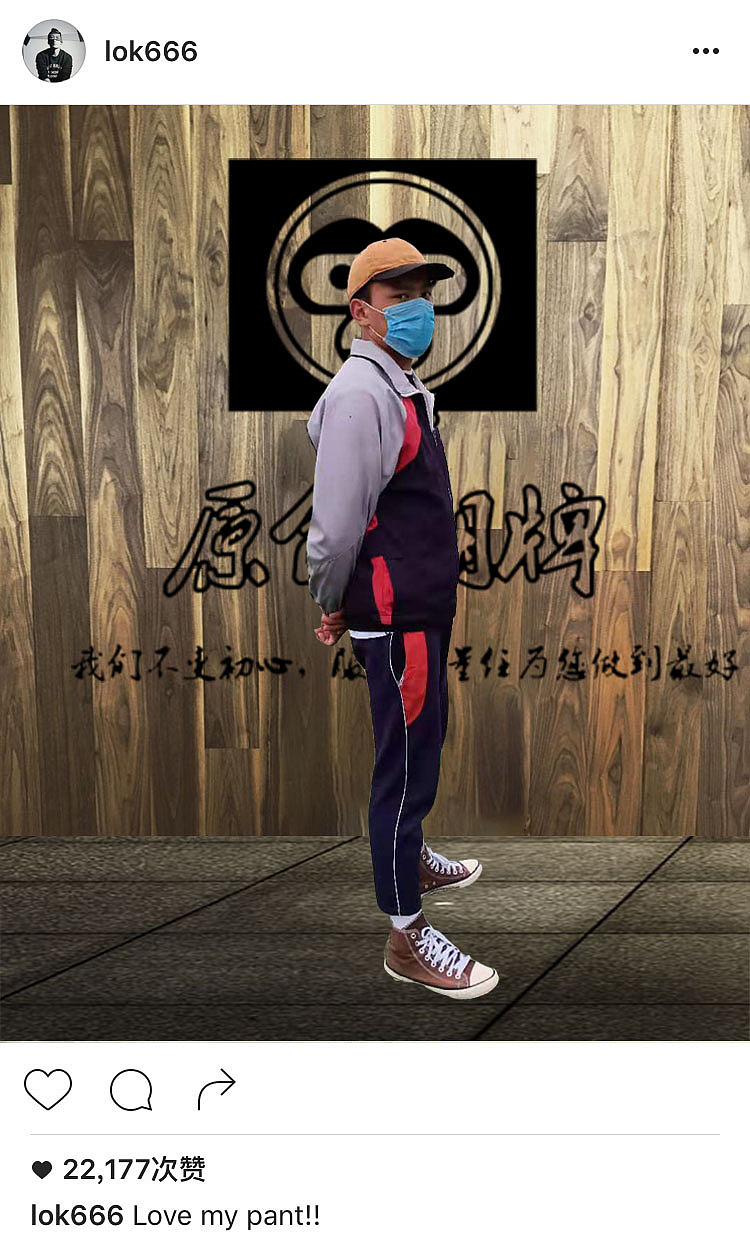 我的照片（图ZMTY3NDk4MDky） - 图案 - 站酷设计师索南朋措原创素材 - 站酷ZCOOL