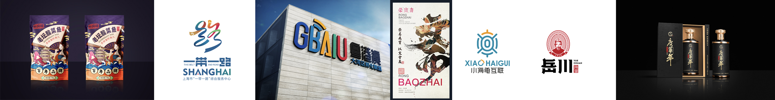 鵬克創(chuàng)意的個人主頁（封面預(yù)覽） - 主頁封面設(shè)置 - 站酷設(shè)計師鵬克創(chuàng)意原創(chuàng)素材 - 站酷ZCOOL