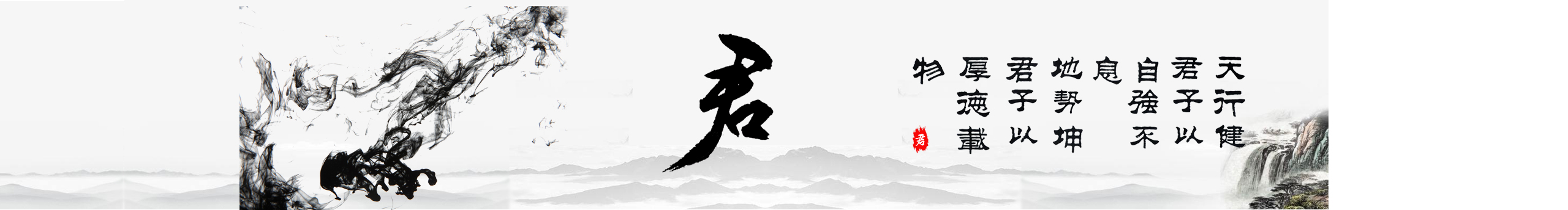 小鸟蹦蹦跳的个人主页（封面预览） - 主页封面设置 - 站酷设计师小鸟蹦蹦跳原创素材 - 站酷ZCOOL