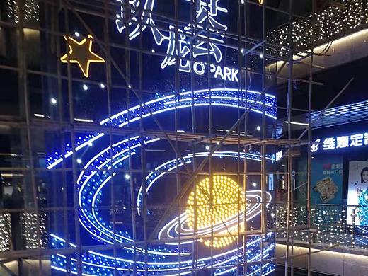 商业大楼点光源灯饰画定制 铭星高品质灯饰画生产厂家