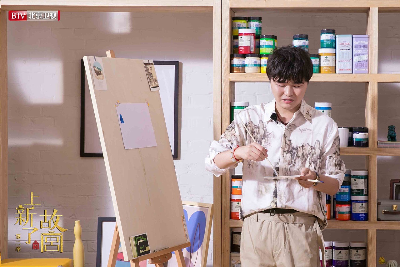 上新了故宫第二季&吴尧作品合集（图ZMTkyMjA4MTMy） - 其他平面 - 站酷设计师吴尧文化原创素材 - 站酷ZCOOL