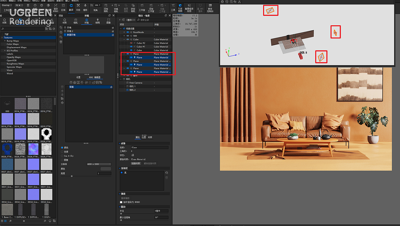 UGREEN 产品渲染 2020（图ZMjM5NDA2MTg4） - 产品 - 站酷设计师洗离仁Rg原创素材 - 站酷ZCOOL