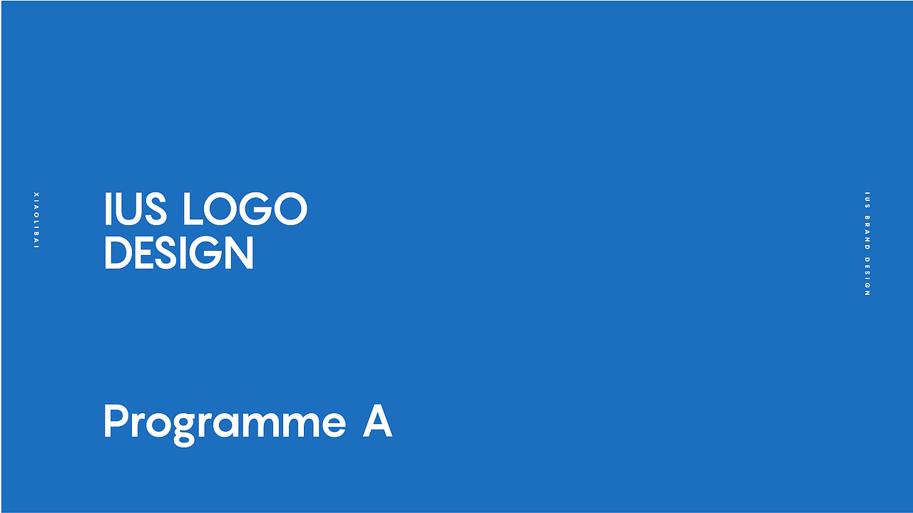 ISU智能无人系统教育部工程研究中心（图ZMjQ2NTQ5MTQ0） - Logo - 站酷设计师李威猛原创素材 - 站酷ZCOOL